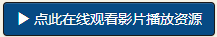 START-451,小凑よつ叶(小凑四叶)最新作品2026/02/18发布！