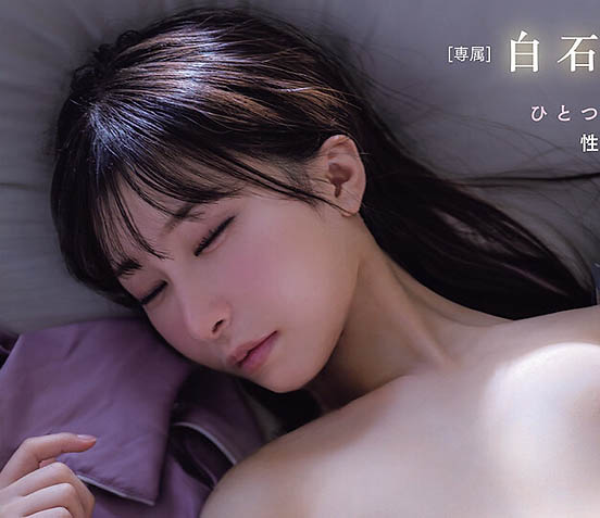 (MIDA-760) 悲报！21岁C罩杯美乳美少女「白石奈美」下个月AV引退！自曝好想再继续拍…