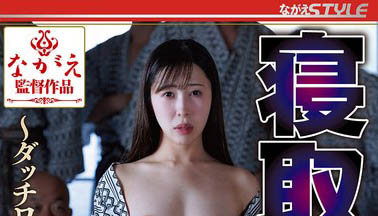 最新推荐!MOODYZ力捧银座OL「工藤百合」精选作品介绍……