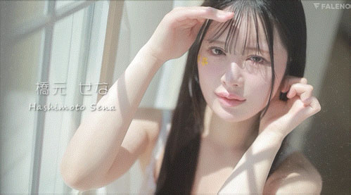 FNS-262,桥元せな(桥元濑奈)最新作品2026/11/05发布！
