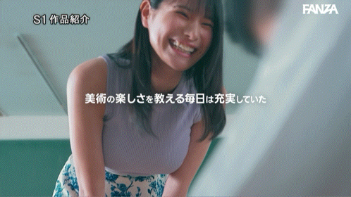 (SNOS-460)艺术的杰作！ I罩杯的美术老师「辻更纱」挺胸AV解禁！