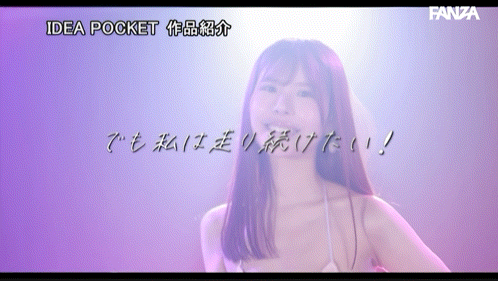 (IDPC-032)身材姣好的前偶像!橘春花、艺能人AV解禁!