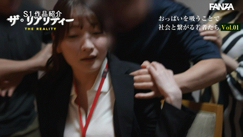 (SNOS-459)拯救啃老族！全靠鹫尾めい(鹫尾芽衣)的L罩杯！