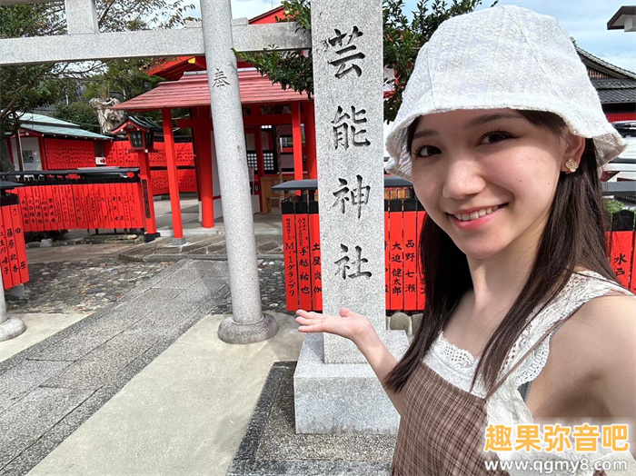 [SONE-001]先结尾再开头！顶级片商S1现在最重要的女艺人是三田真铃？