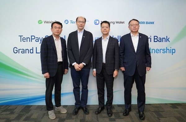 三星钱包支持微信支付二维码付款 海外可扫码消费